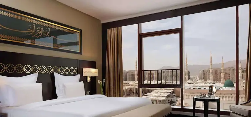 Pullman Zamzam Madina image